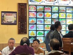 -长兴菜馆(高桥店)