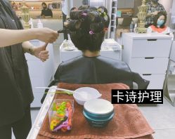 -变画·发型STUDIO