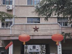 -冶山国家矿山公园
