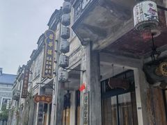 -赤坎古镇影视城