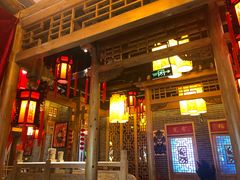 -大龙辣火锅·龙虾·烧烤(湖滨新天地店)