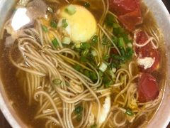 -搓火大都会(广安门总店)