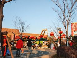 -季高兔窝窝亲子园(上海薰衣草公园店)