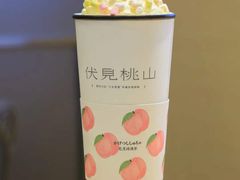 -鸿通城购物中心