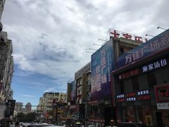 -万佳广场(台东店)
