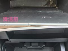 -优车会·V-KOOL威固(北山店)
