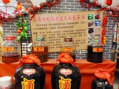 -丈母娘的饭局•新金陵菜(牛首山店)