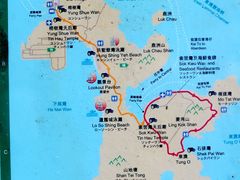 -南丫岛