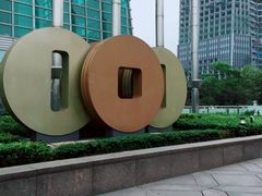 -台北101