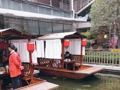 -大融厨·鸡毛店·川菜(果壳里东安湖店)