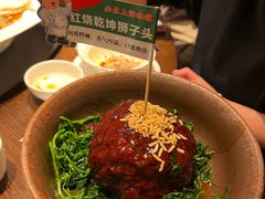 -炊江南·上海菜(国展华漕店)