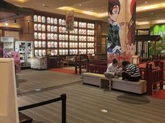 -大江户·温泉洗浴(浑南店)