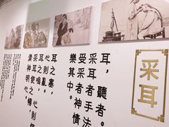 -乐老大耳道·可视采耳·禅洗(柏林爱乐直营店)