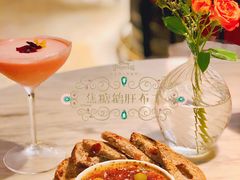 焦糖鹅肝布丁-壳里西餐厅Coquille Seafood Bistro(蒙自路店)