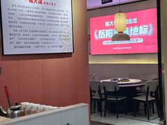 -陈大锅·岳阳鱼馆·地道岳阳菜(美食街店)