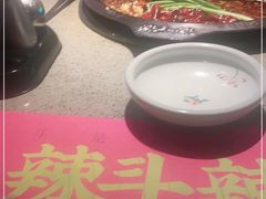 -小龙坎火锅(全球总店)