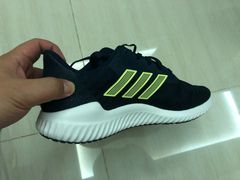 -阿迪达斯(八方汇精品优惠店)