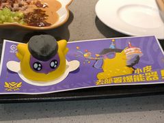 -海底捞火锅(泉城路店)