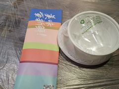 -靓靓蒸虾(中山公园店)