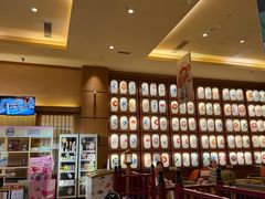 -大江户·温泉洗浴(浑南店)