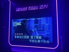 -星聚会KTV X Party(杭州万象城店)