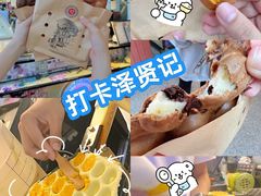 -百老汇美食街