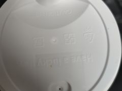 -瑞幸咖啡(艺树家工场店)