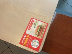 -麦当劳(集美石鼓店)