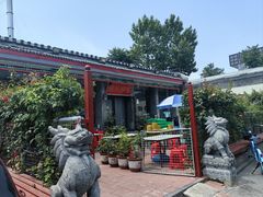 -张记焖窑·十五年专注焖烤(雍和宫店)