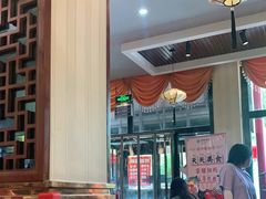 大堂-华盛园卷子王农家菜水库鱼