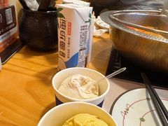 -牛匠和牛寿喜锅(西安总店)