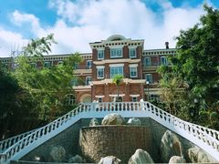 -香港大学