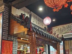 -廉恭蜀老成都火锅(善国大桥店)