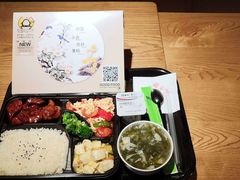 -喜年来(欧洲商城店)
