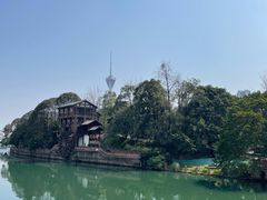 -成都市活水公园