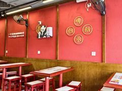 -71号豆汤饭·成都小馆(红牌楼店)
