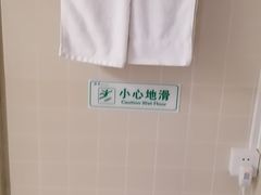 -黄山白云宾馆