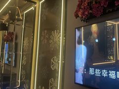 -INLOVE KTV(新天地店)