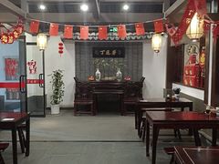 -丁莲芳(红旗路店)