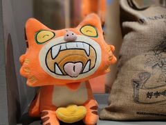 -Manner Coffee(淮海755店)