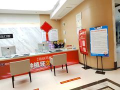 -柏乐口腔医院·舒适化无痛种植牙中心(东盟商务区院)