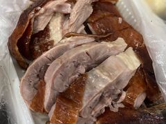 -章云板鸭(评事街店)