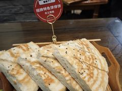 -王明古法砂锅居(开化寺店)