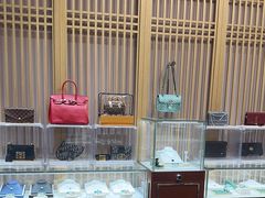 -吉吉吉名品二手奢侈品名表名包回收(静安店)