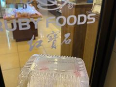 -红宝石·鲜奶小方(万航店)