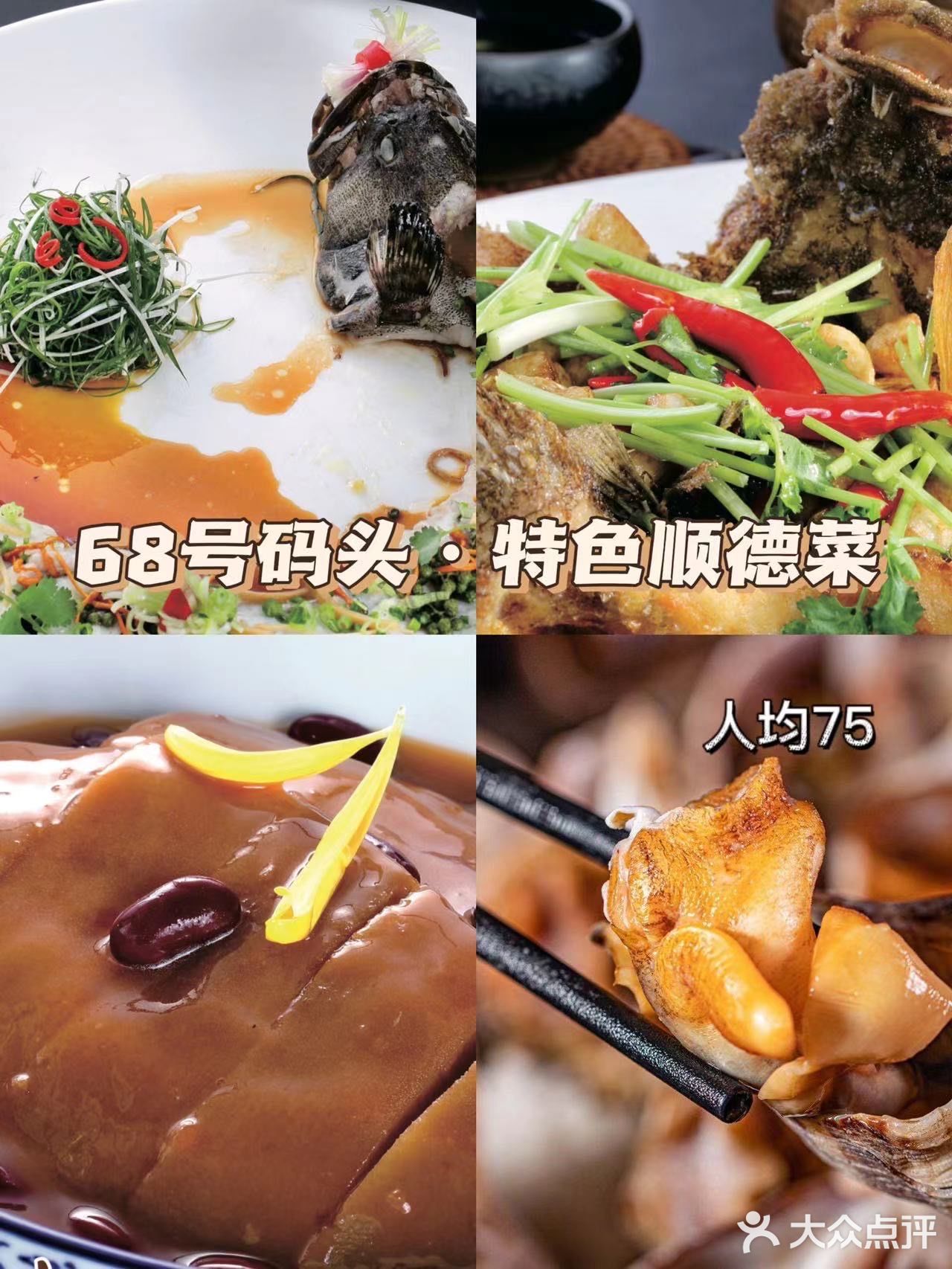 我是真的发现了，这种好吃的店一般不用进来