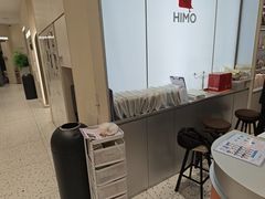 -海马体照相馆(广州新世界云门New park店)