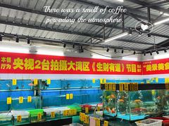 -崖口红树林海鲜餐厅