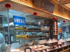 -老淮滨-蚌埠非遗小吃(淮河路店)