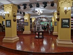 -果戈里书店